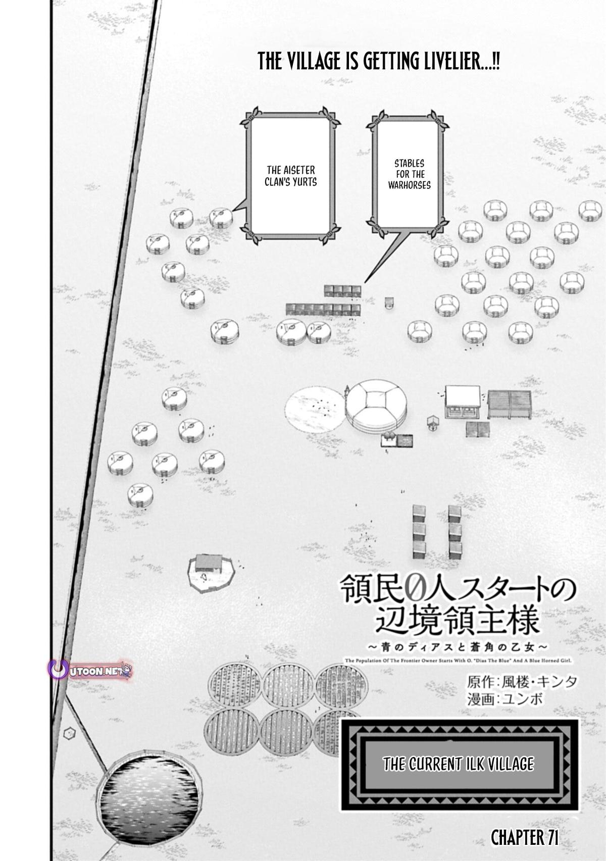 Ryoumin 0-nin Start no Henkyou Ryoushusama Chap 71.1 - Next Chap 72.1