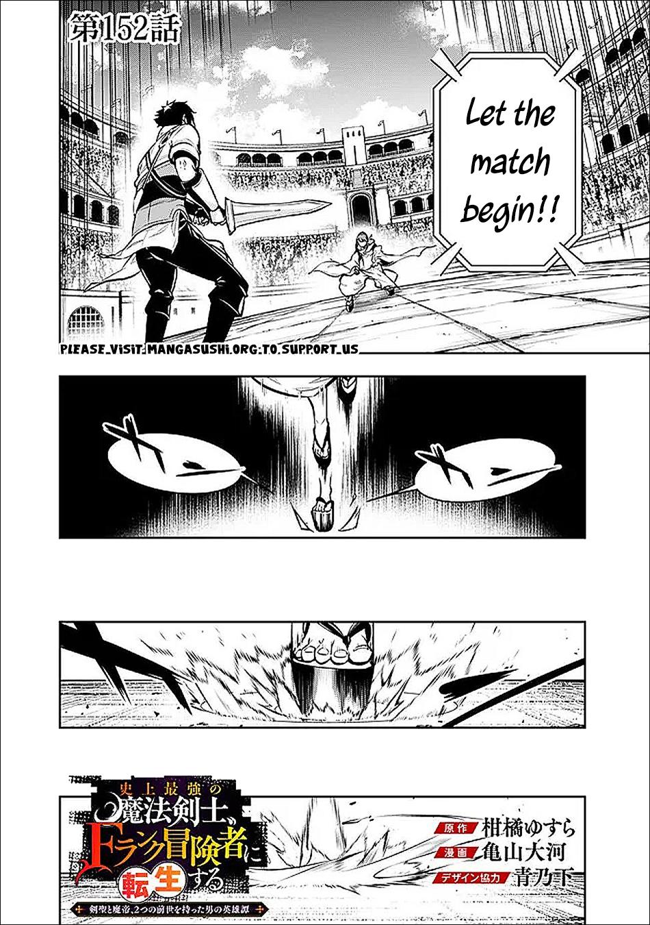 Shijou Saikyou no Mahou Kenshi Chap 152 - Next Chap 153