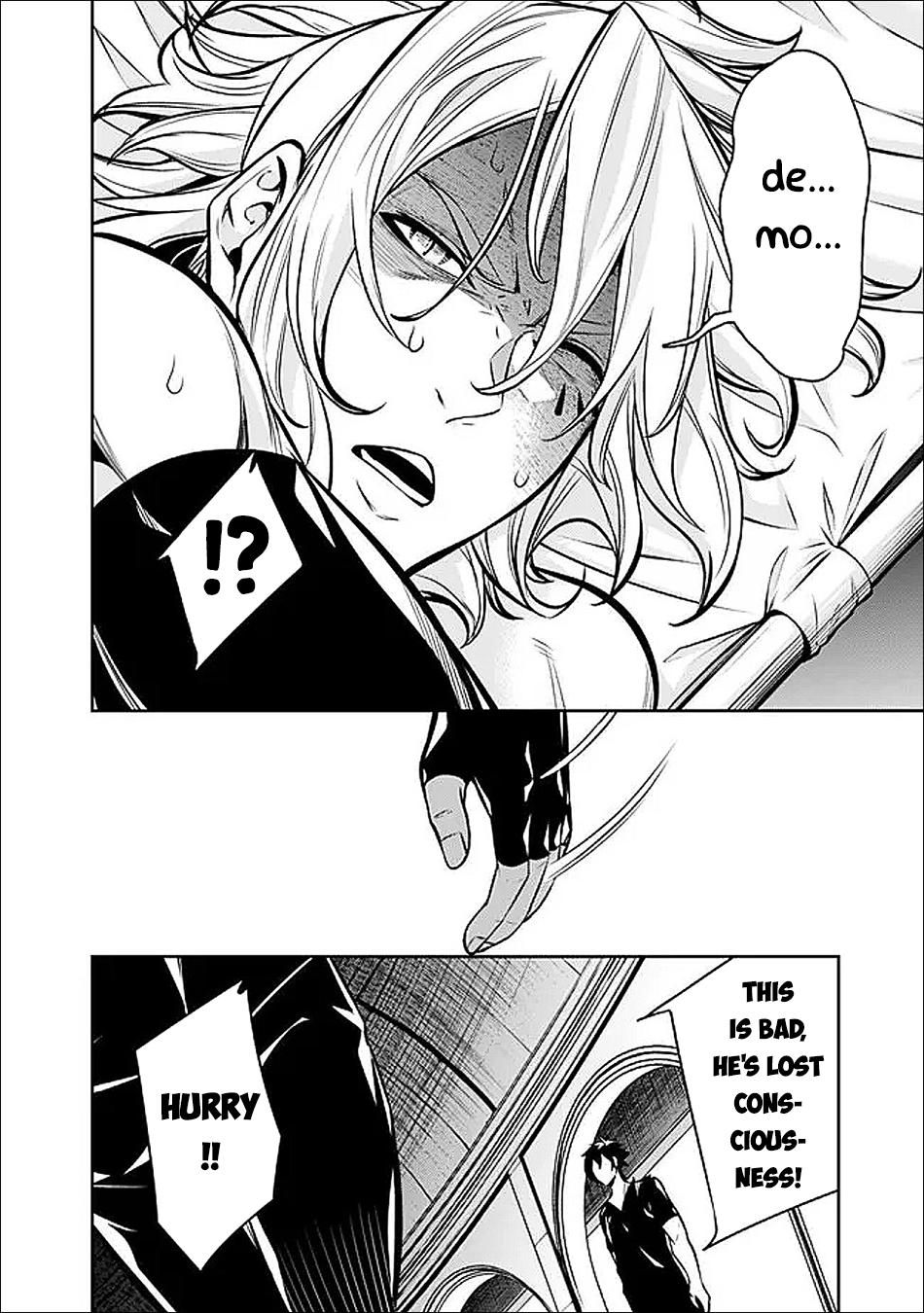 Shijou Saikyou no Mahou Kenshi Chap 153 - Next Chap 154