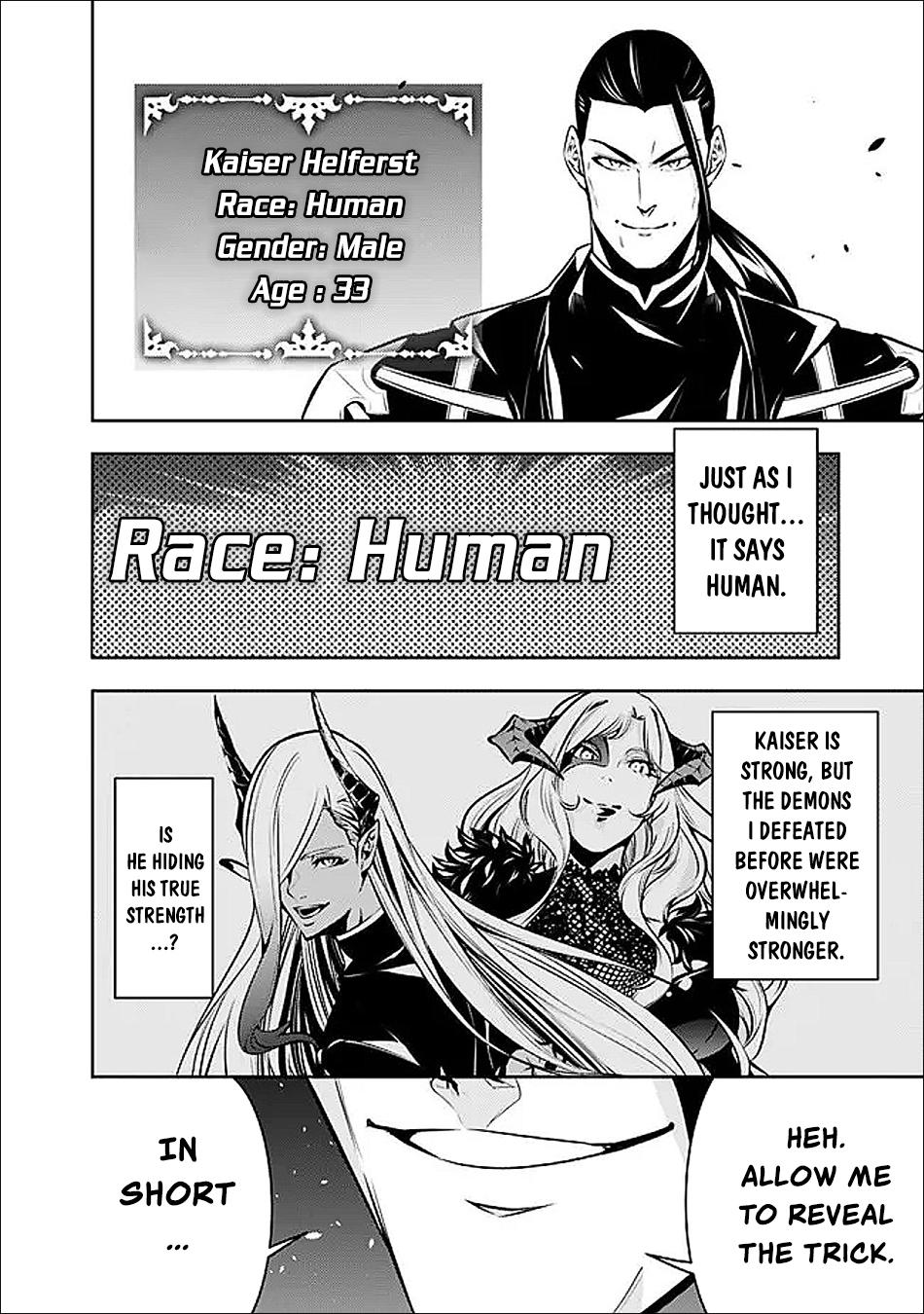 Shijou Saikyou no Mahou Kenshi Chap 155 - Next Chap 156