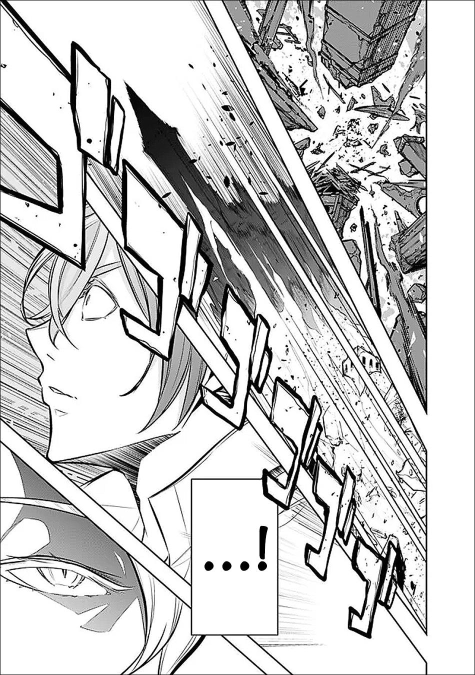 Shijou Saikyou no Mahou Kenshi Chap 155 - Next Chap 156