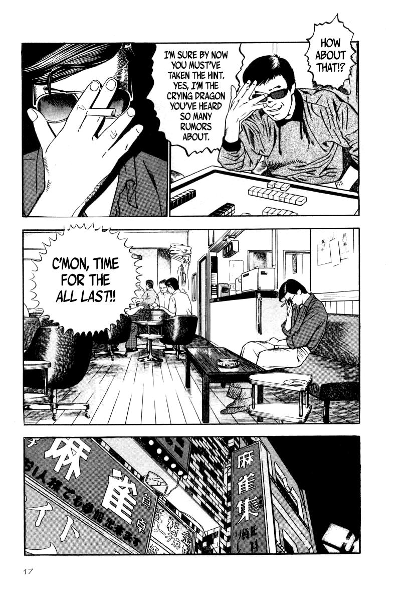 Naki no Ryuu Chap 30 - Next Chap 31