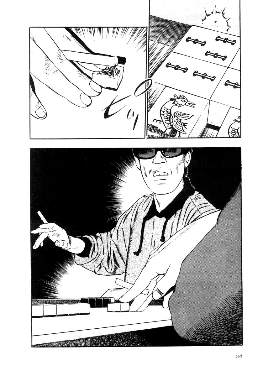 Naki no Ryuu Chap 30 - Next Chap 31