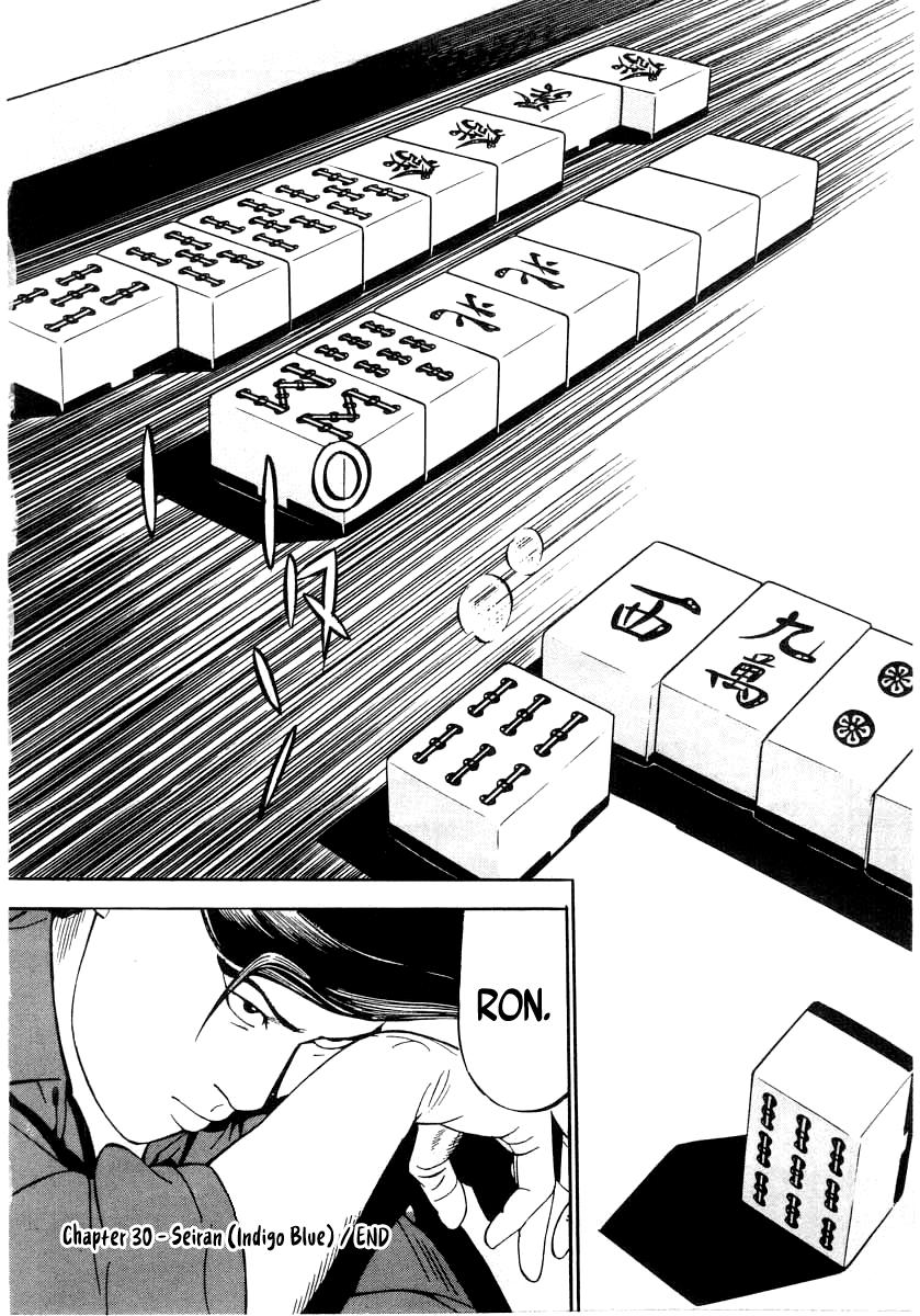 Naki no Ryuu Chap 30 - Next Chap 31