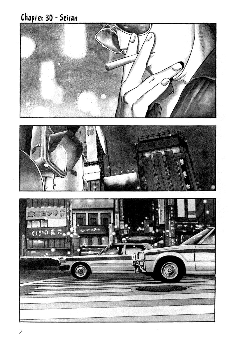 Naki no Ryuu Chap 30 - Next Chap 31