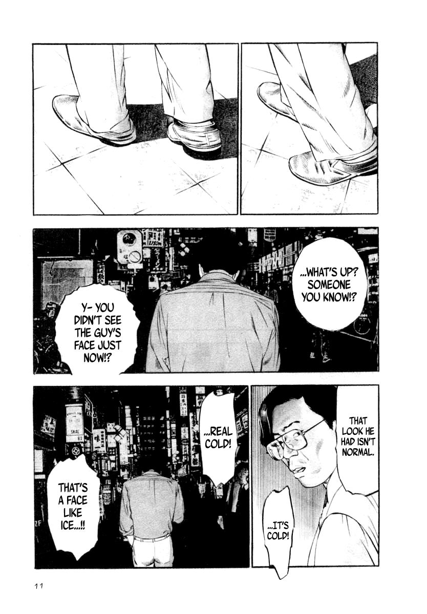 Naki no Ryuu Chap 30 - Next Chap 31