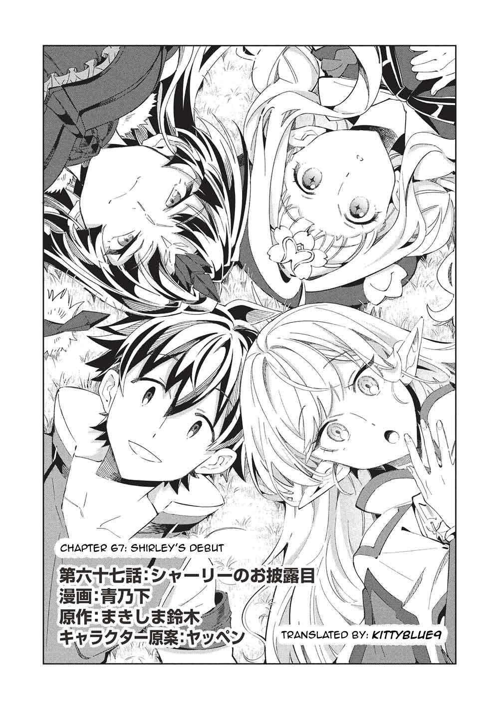 Nihon e Youkoso Elf-san Chap 67 - Next Chap 68