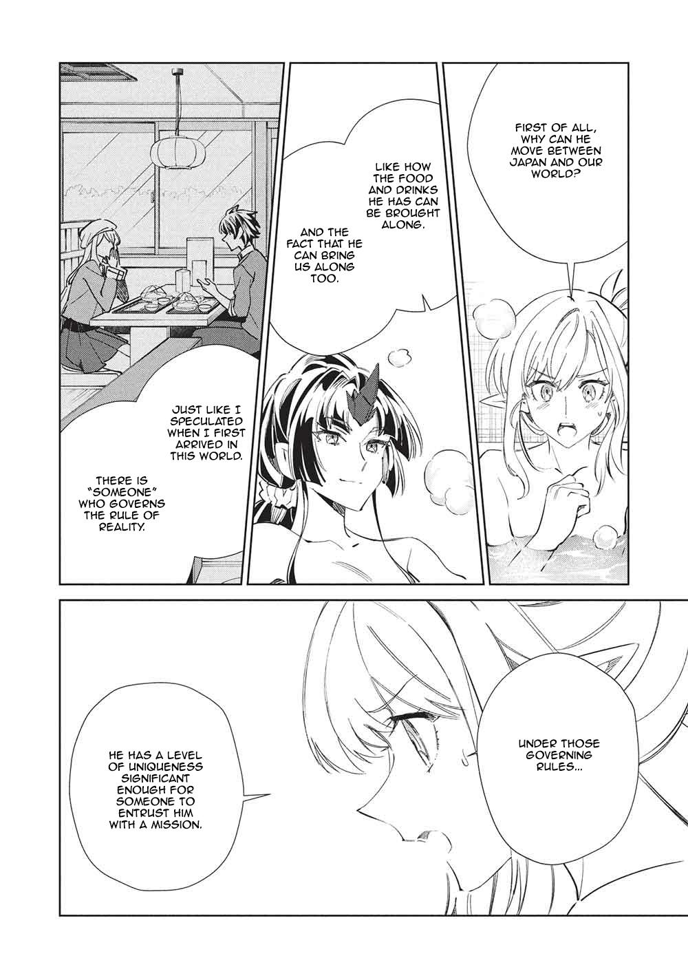 Nihon e Youkoso Elf-san Chap 68 - Next Chap 69