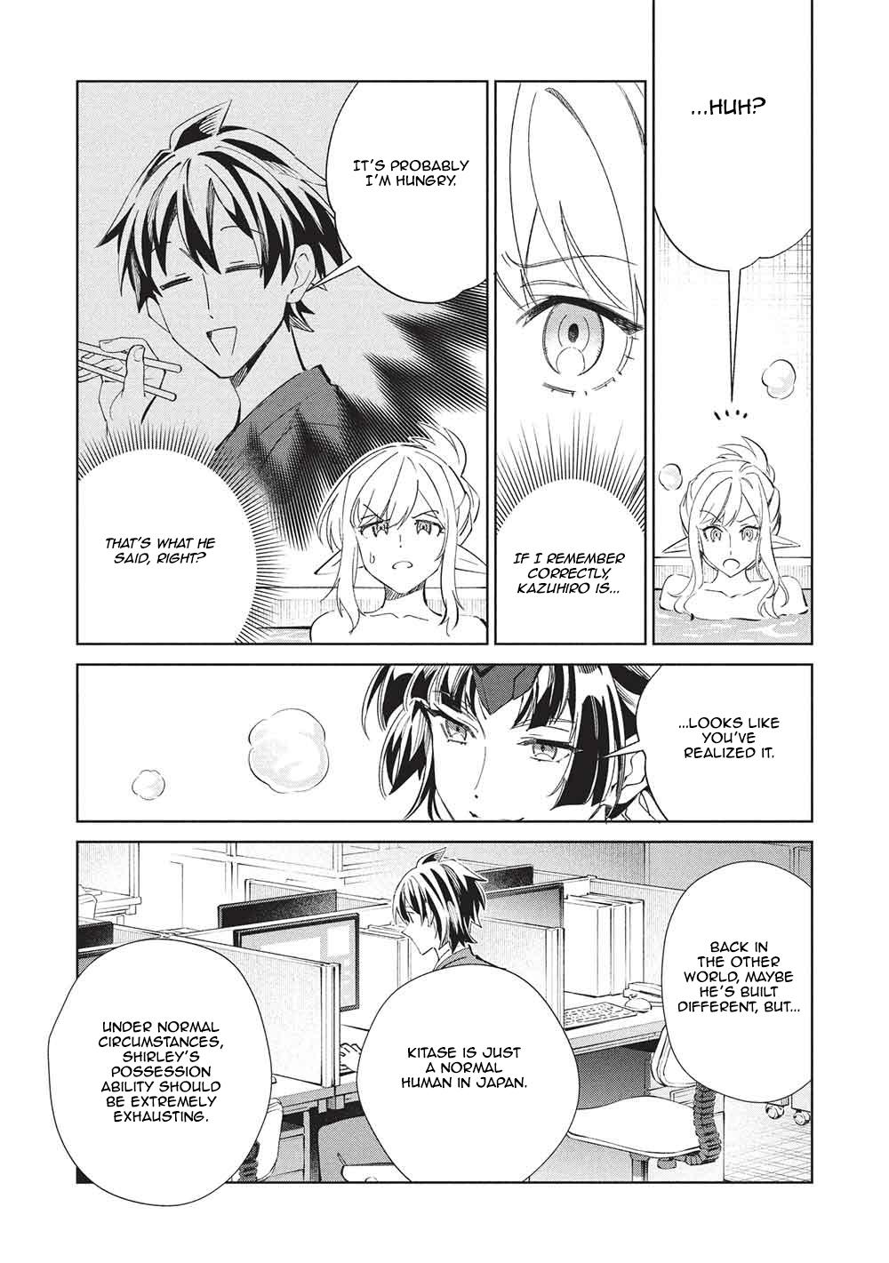 Nihon e Youkoso Elf-san Chap 68 - Next Chap 69