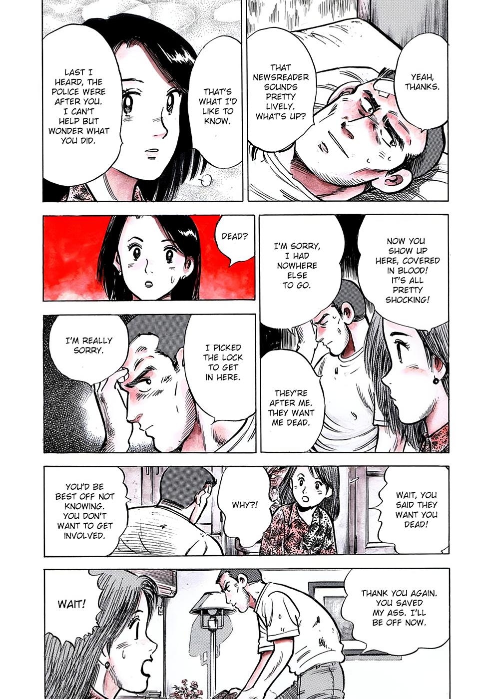 Baron Chap 81 - Next Chap 82