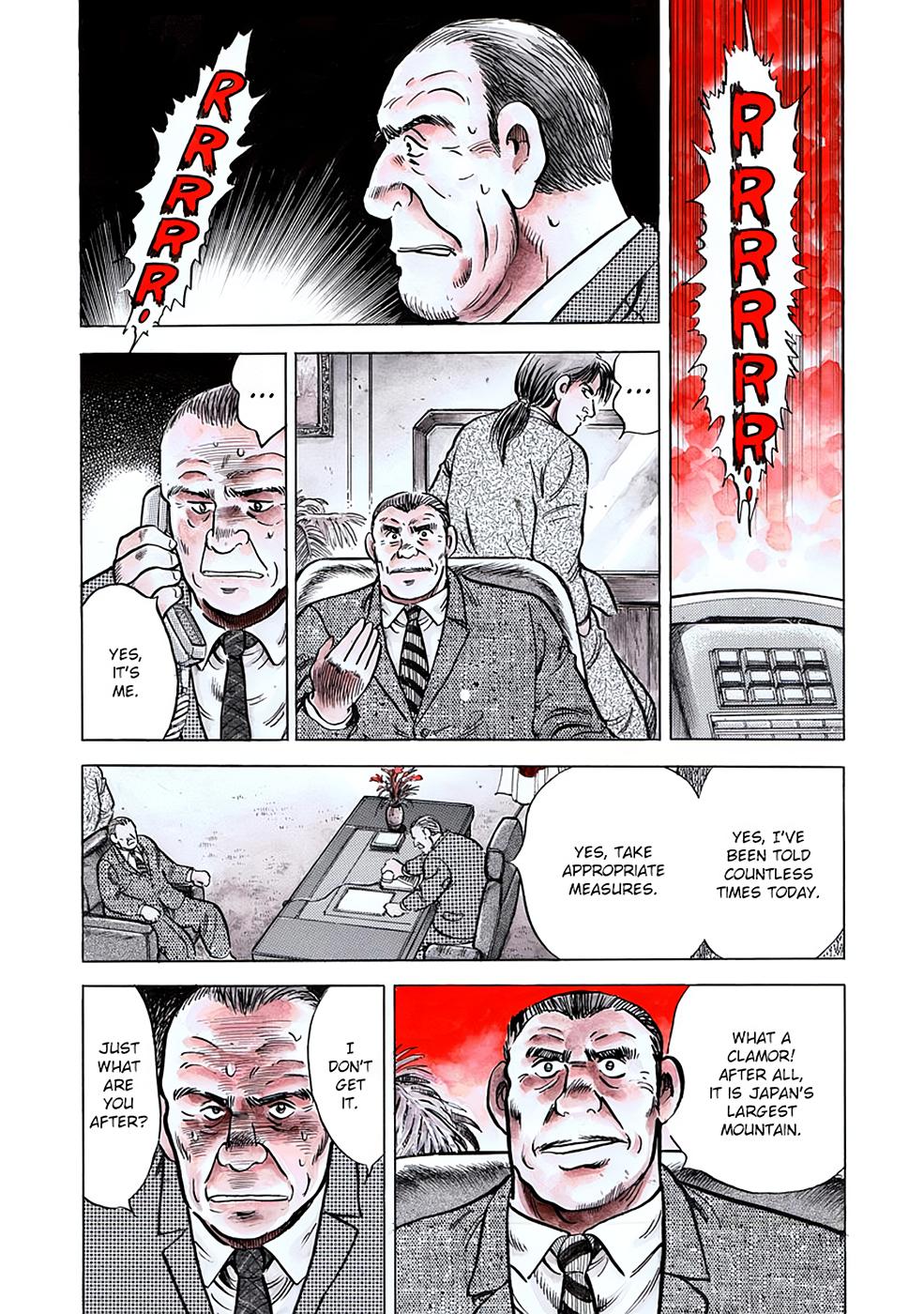 Baron Chap 81 - Next Chap 82