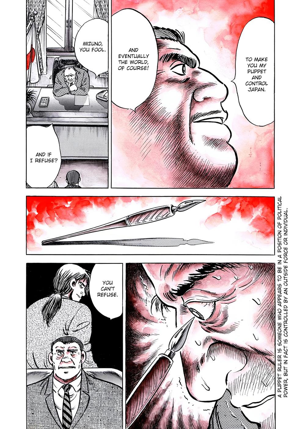Baron Chap 81 - Next Chap 82