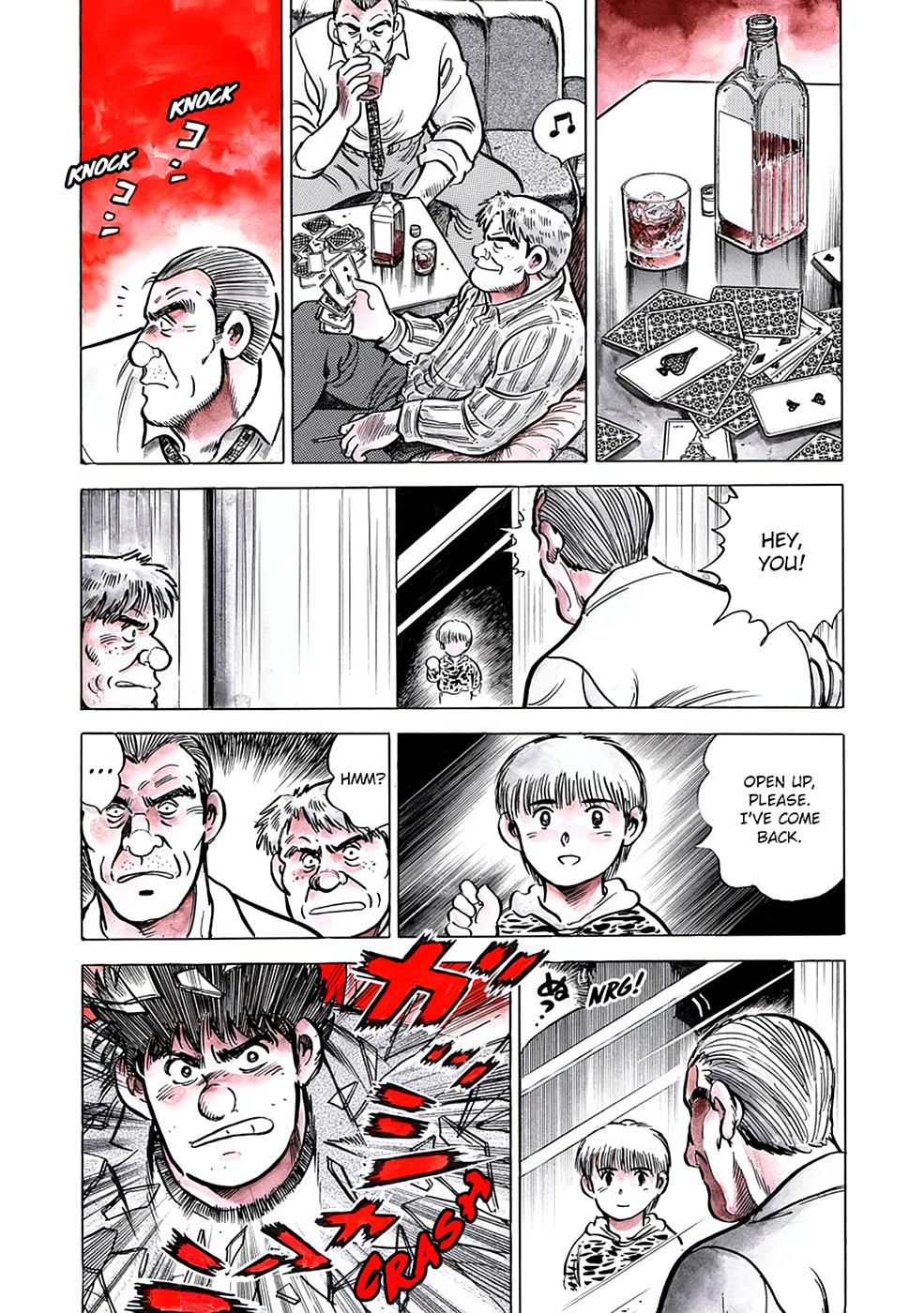 Baron Chap 81 - Next Chap 82