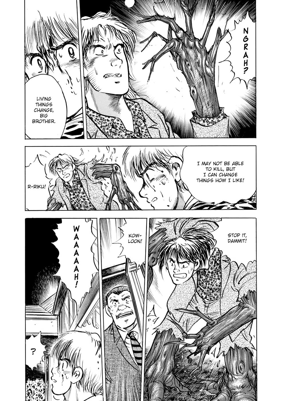 Baron Chap 83 - Next Chap 84