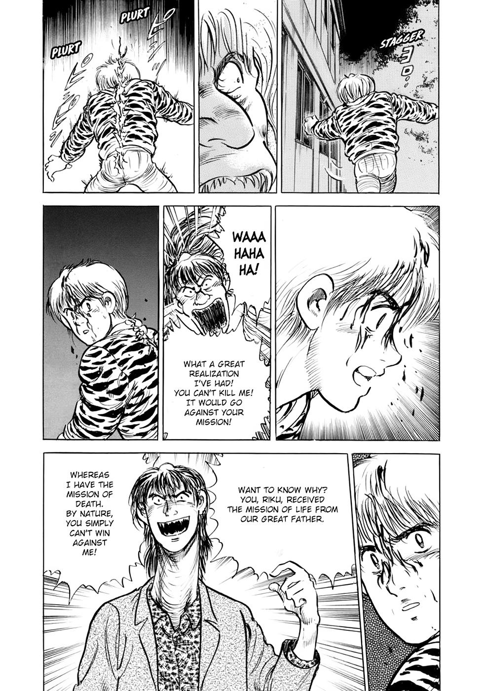 Baron Chap 83 - Next Chap 84