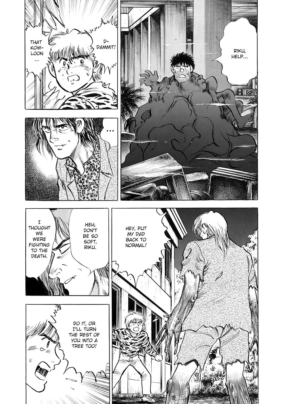 Baron Chap 84 - Next Chap 85