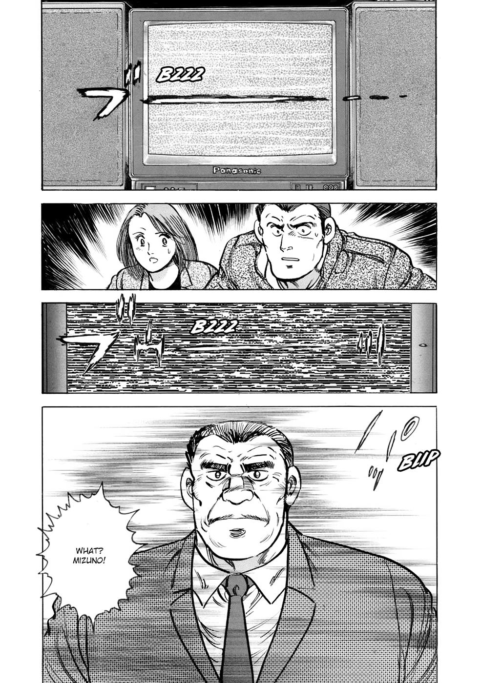 Baron Chap 85 - Next Chap 86