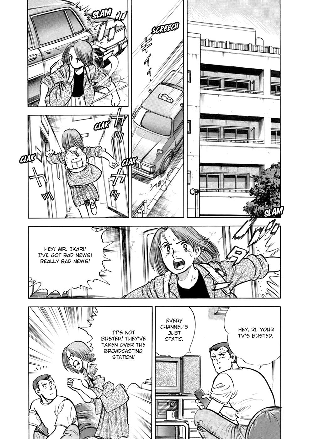 Baron Chap 85 - Next Chap 86