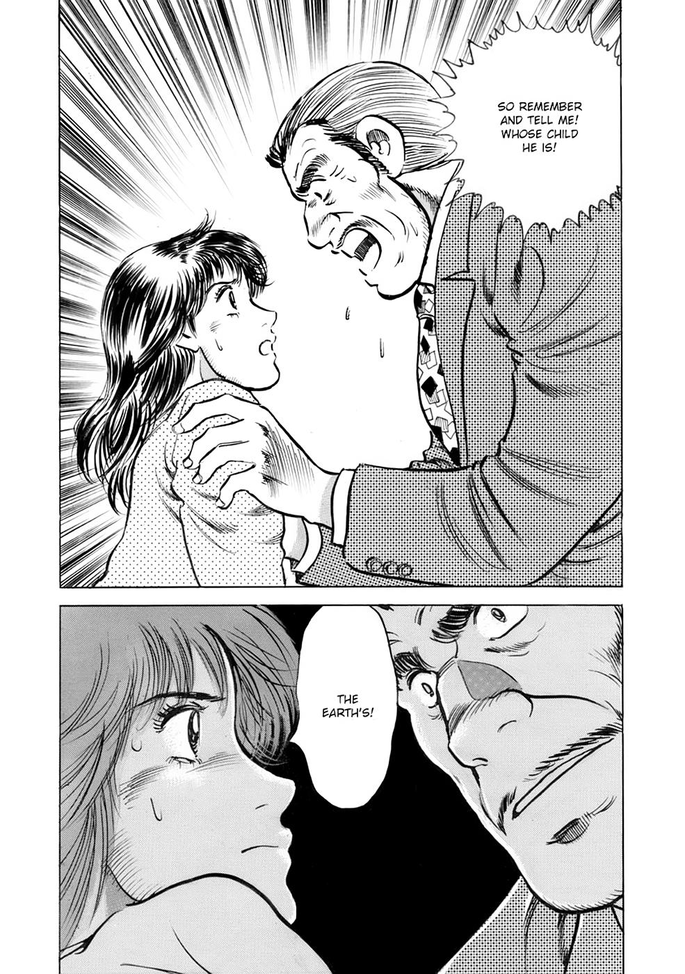 Baron Chap 87 - Next Chap 88