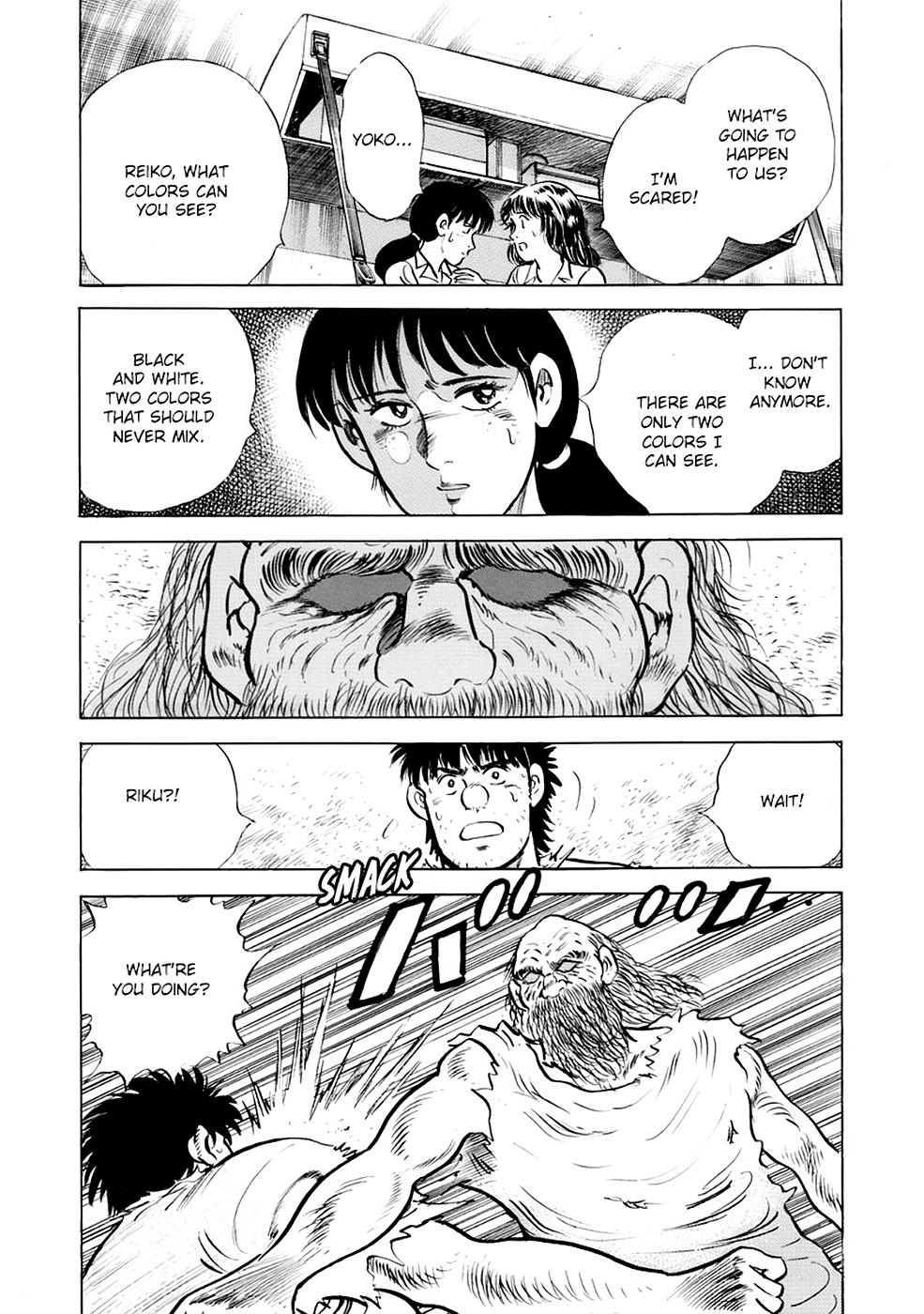 Baron Chap 98 - Next Chap 99