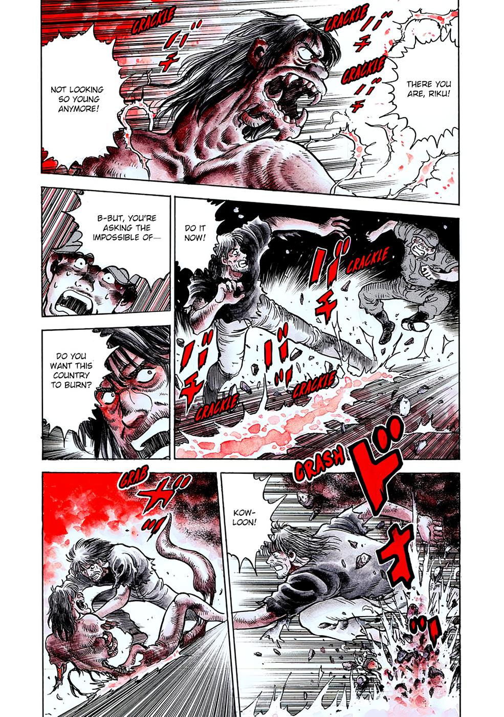 Baron Chap 94 - Next Chap 95