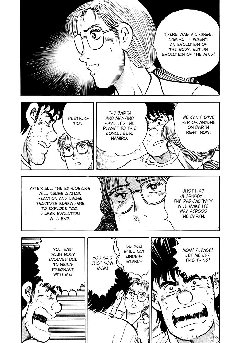 Baron Chap 96 - Next Chap 97
