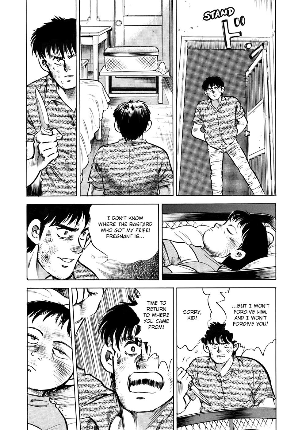 Baron Chap 49 - Next Chap 50