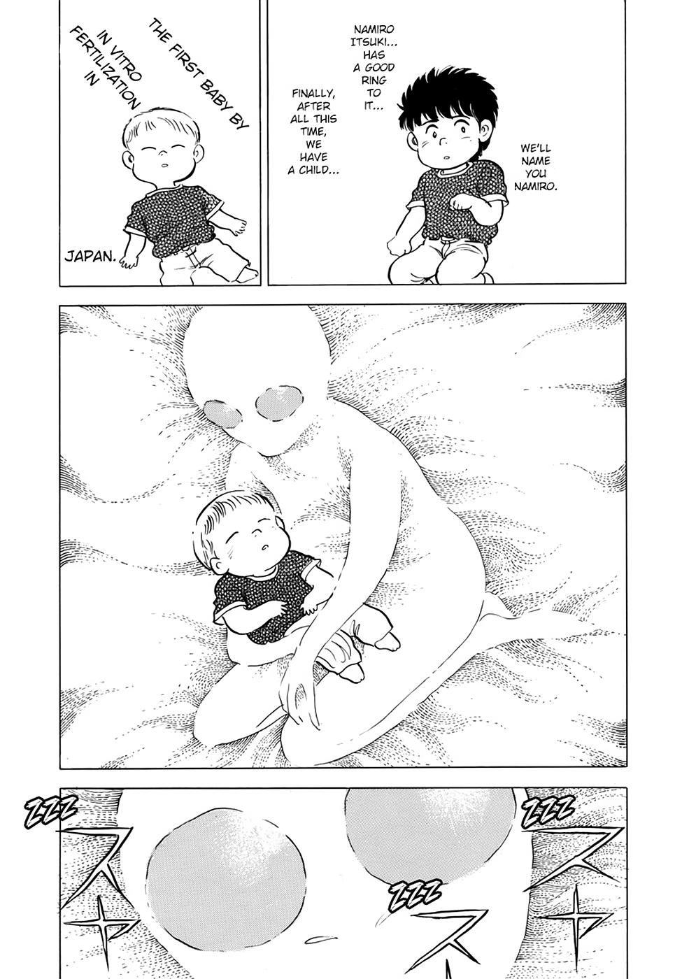 Baron Chap 40 - Next Chap 41