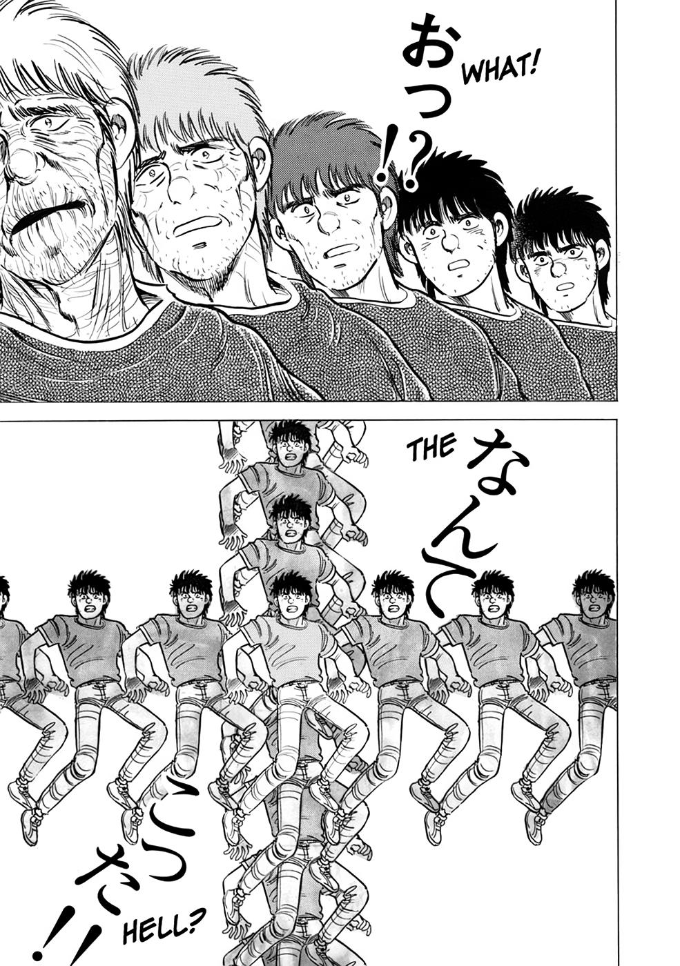 Baron Chap 40 - Next Chap 41