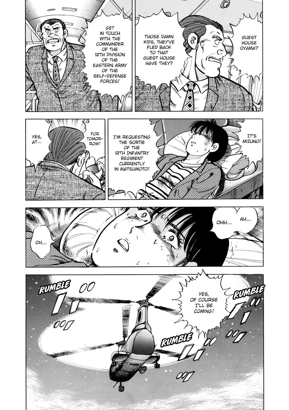 Baron Chap 41 - Next Chap 42