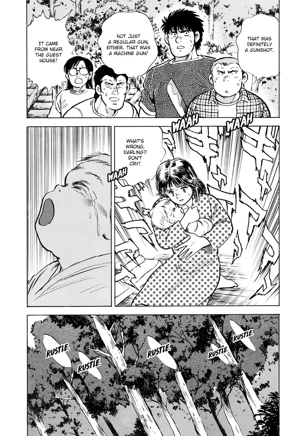 Baron Chap 43 - Next Chap 44
