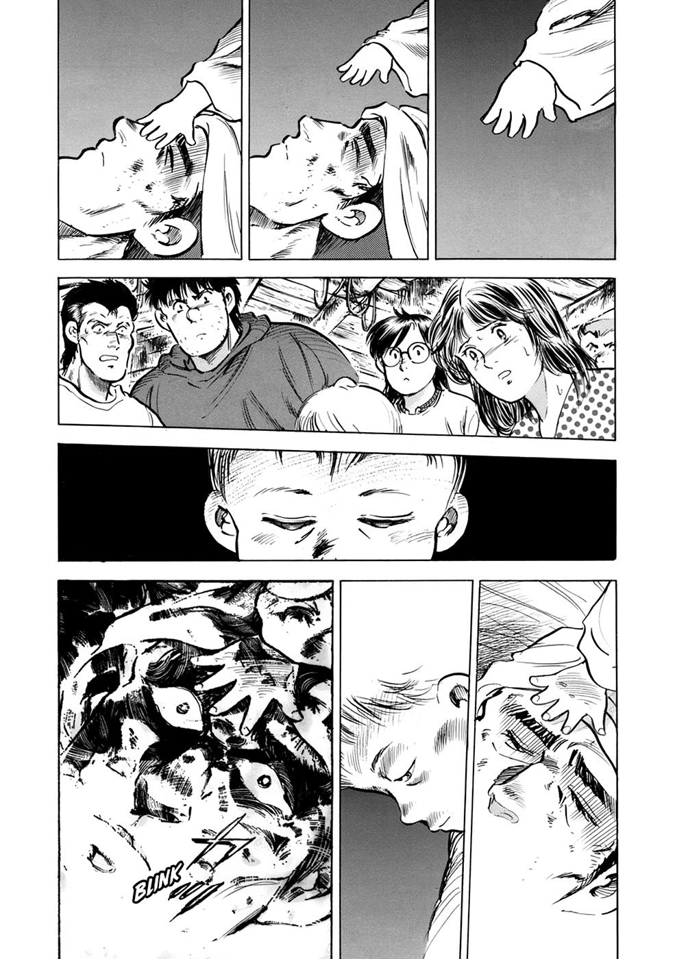 Baron Chap 45 - Next Chap 46