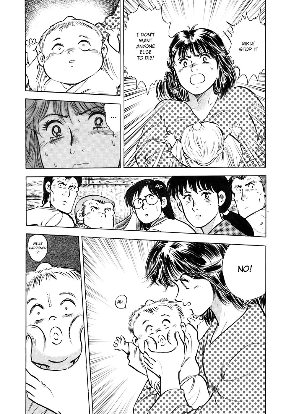 Baron Chap 46 - Next Chap 47