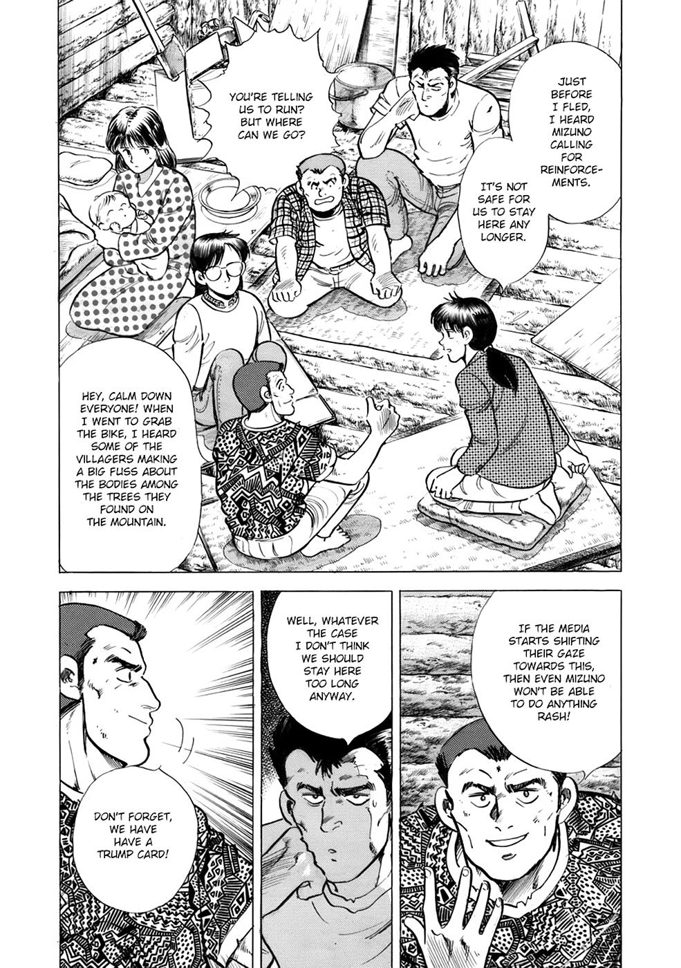 Baron Chap 46 - Next Chap 47