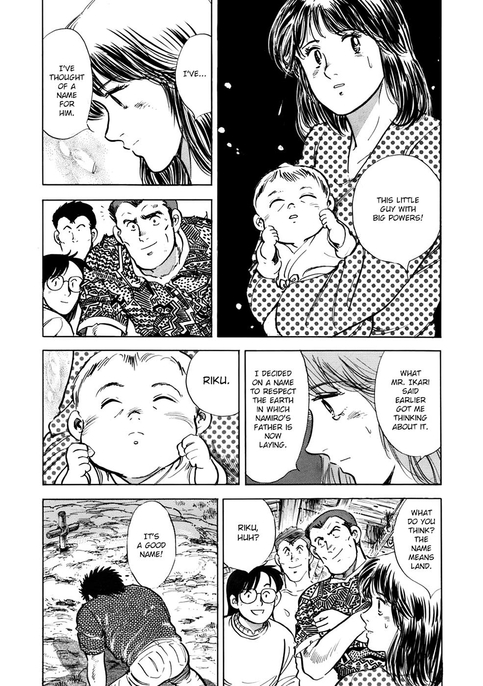 Baron Chap 46 - Next Chap 47