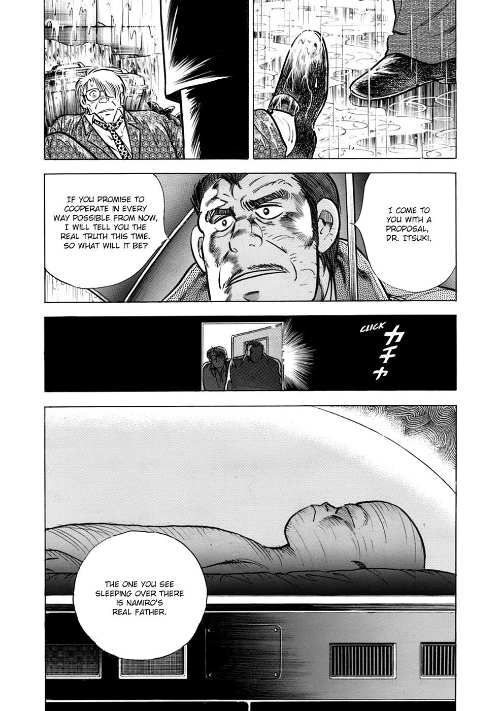 Baron Chap 47 - Next Chap 48