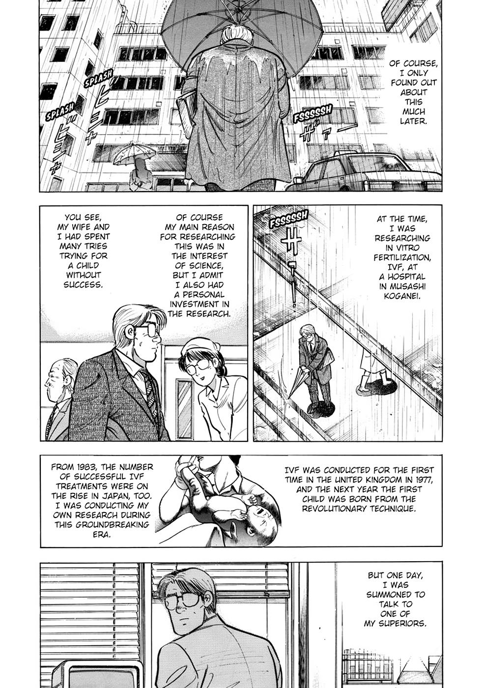 Baron Chap 47 - Next Chap 48