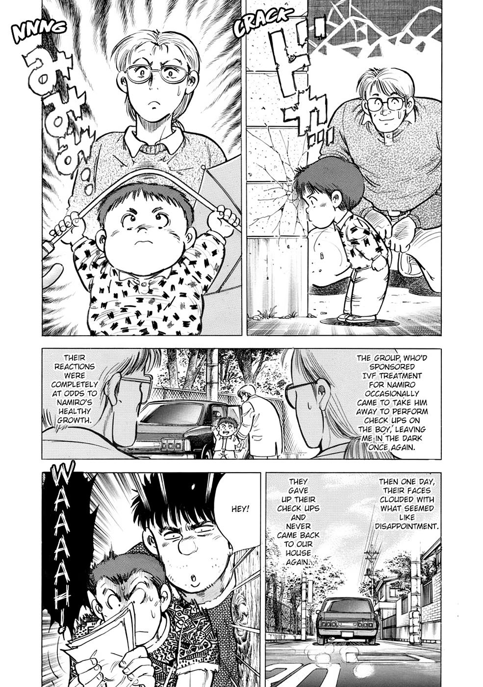 Baron Chap 47 - Next Chap 48