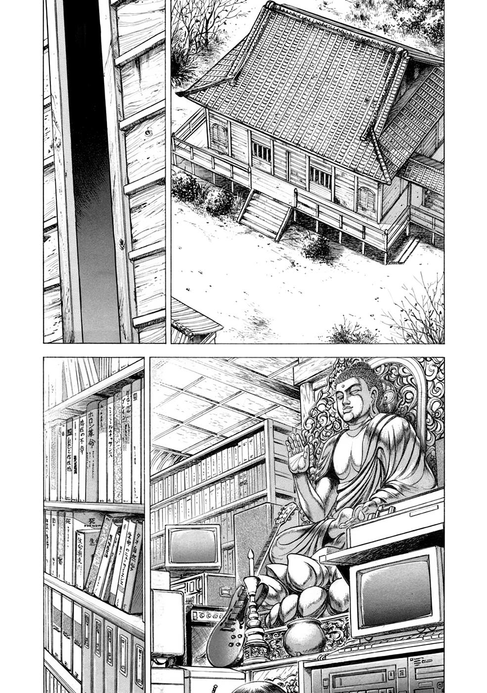 Baron Chap 58 - Next Chap 59