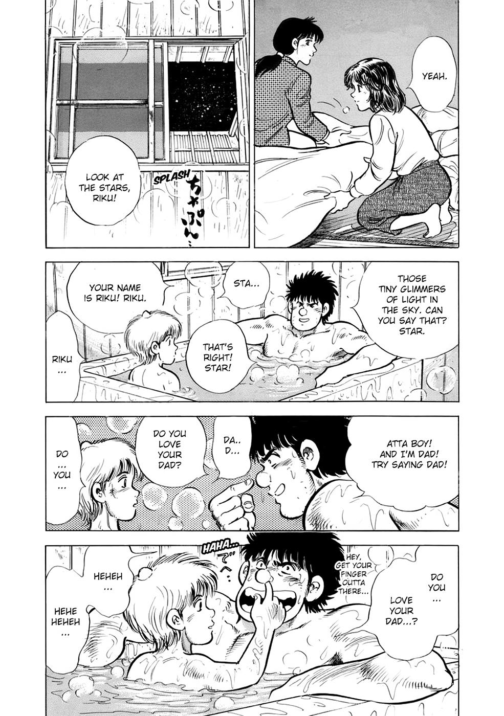 Baron Chap 58 - Next Chap 59