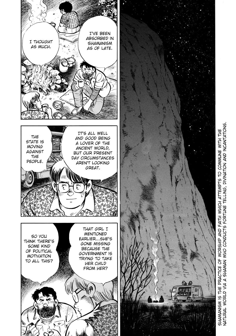 Baron Chap 59 - Next Chap 60
