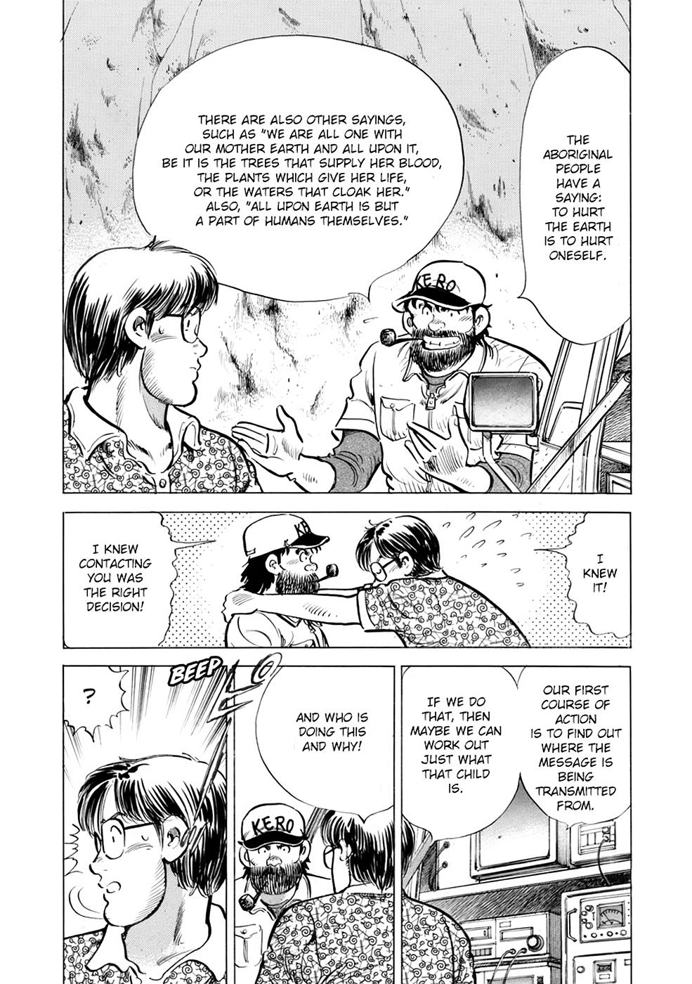 Baron Chap 59 - Next Chap 60