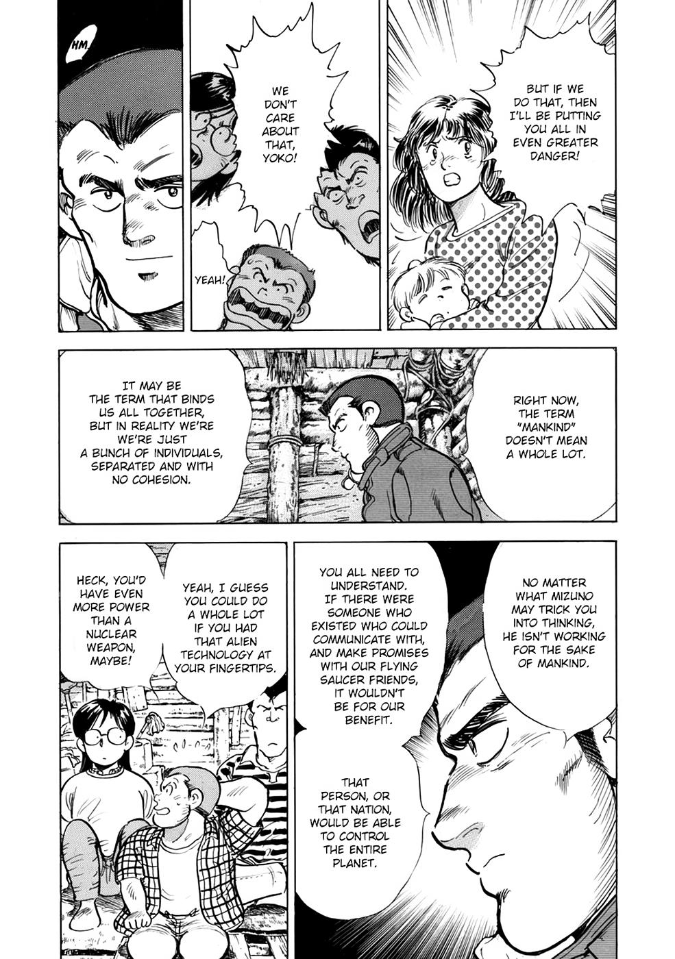 Baron Chap 51 - Next Chap 52