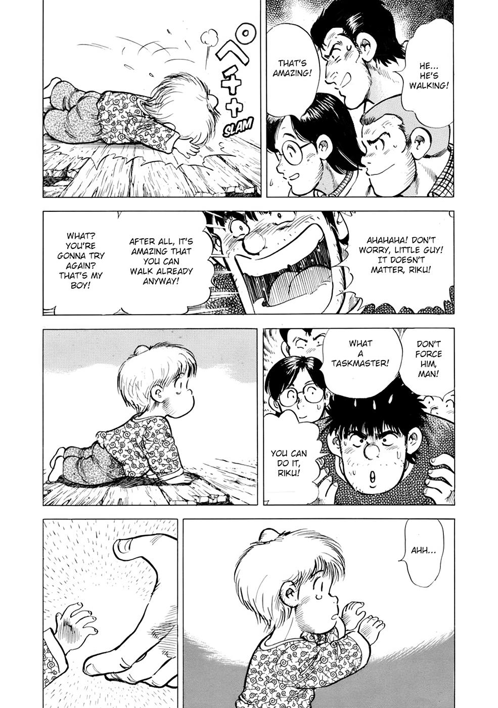 Baron Chap 51 - Next Chap 52