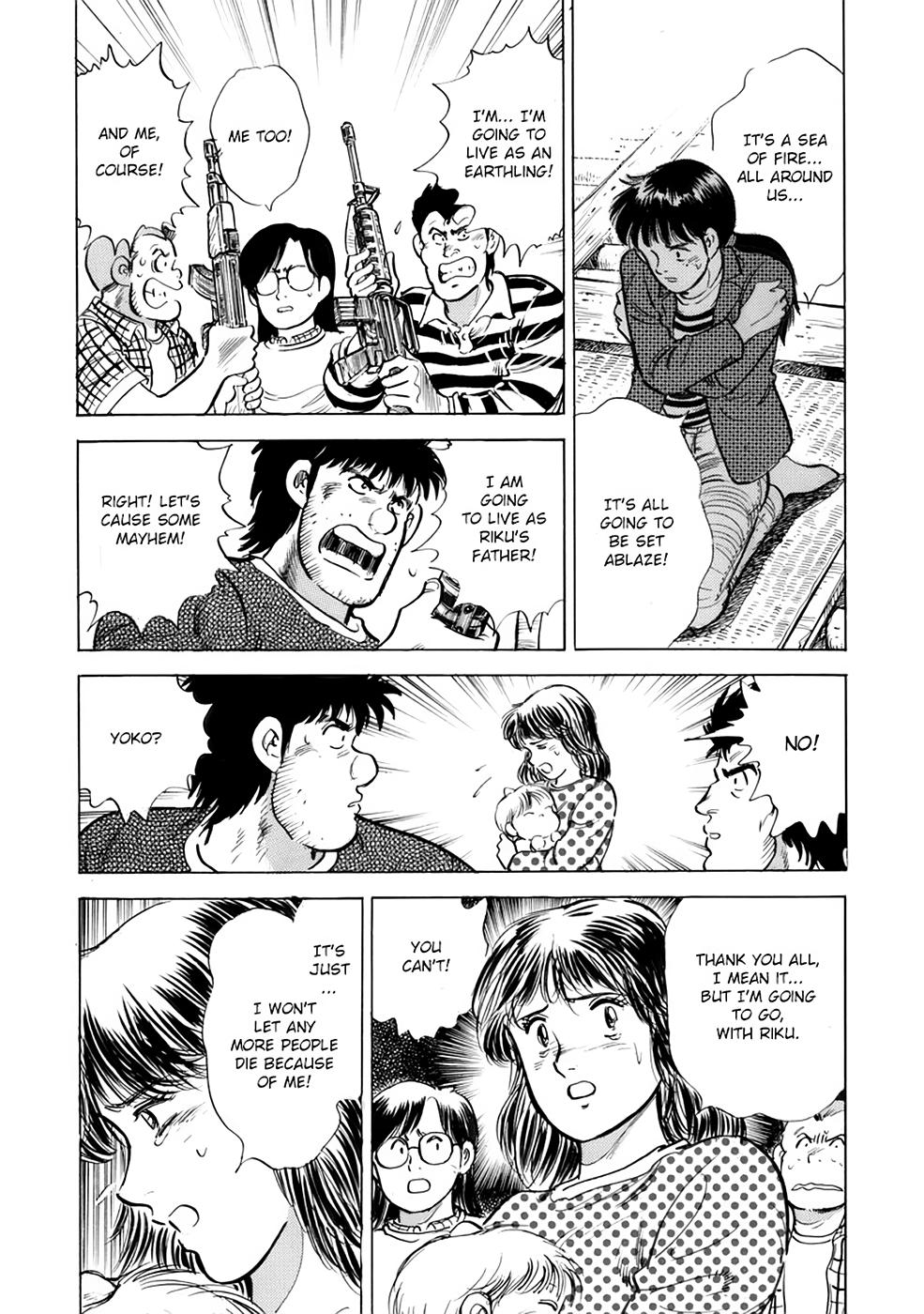 Baron Chap 52 - Next Chap 53