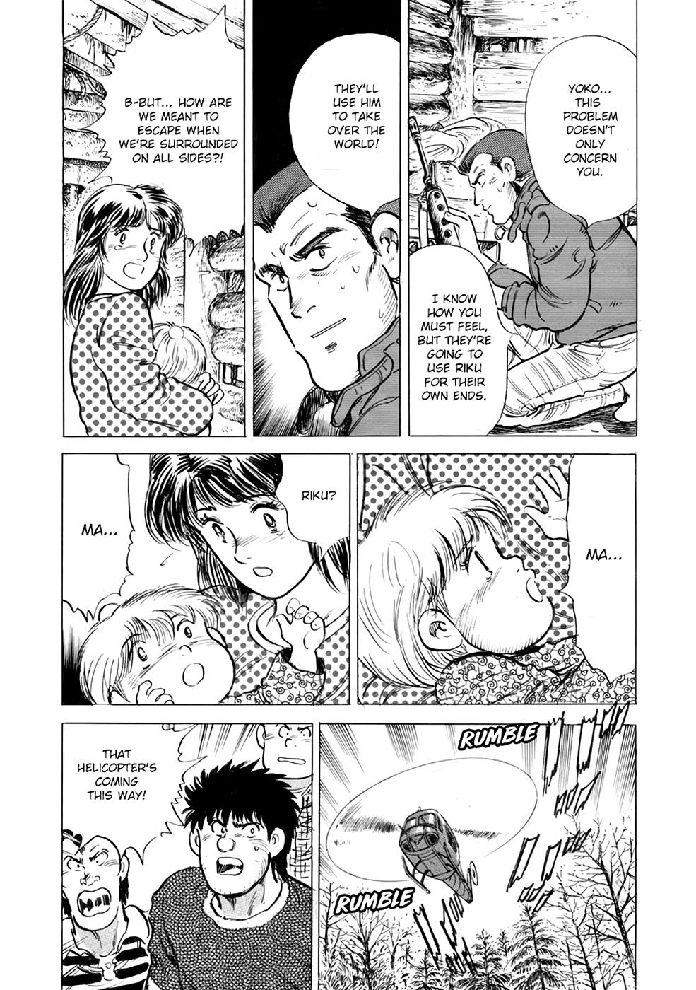 Baron Chap 52 - Next Chap 53