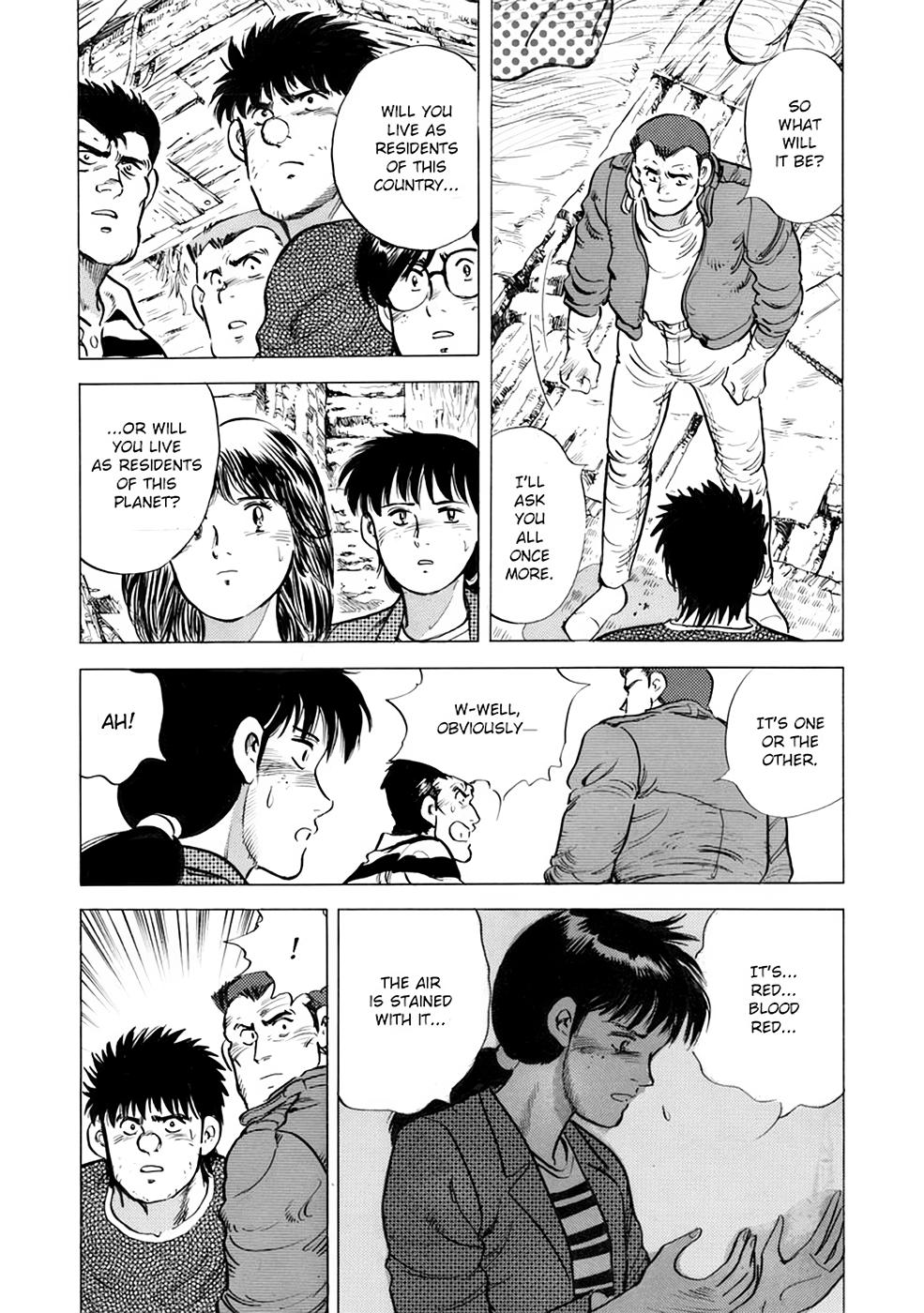 Baron Chap 52 - Next Chap 53