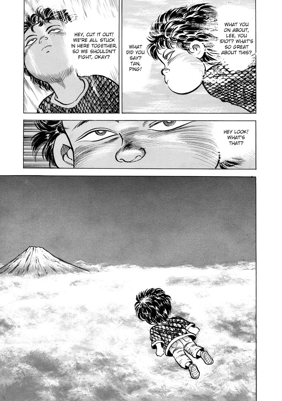 Baron Chap 52 - Next Chap 53