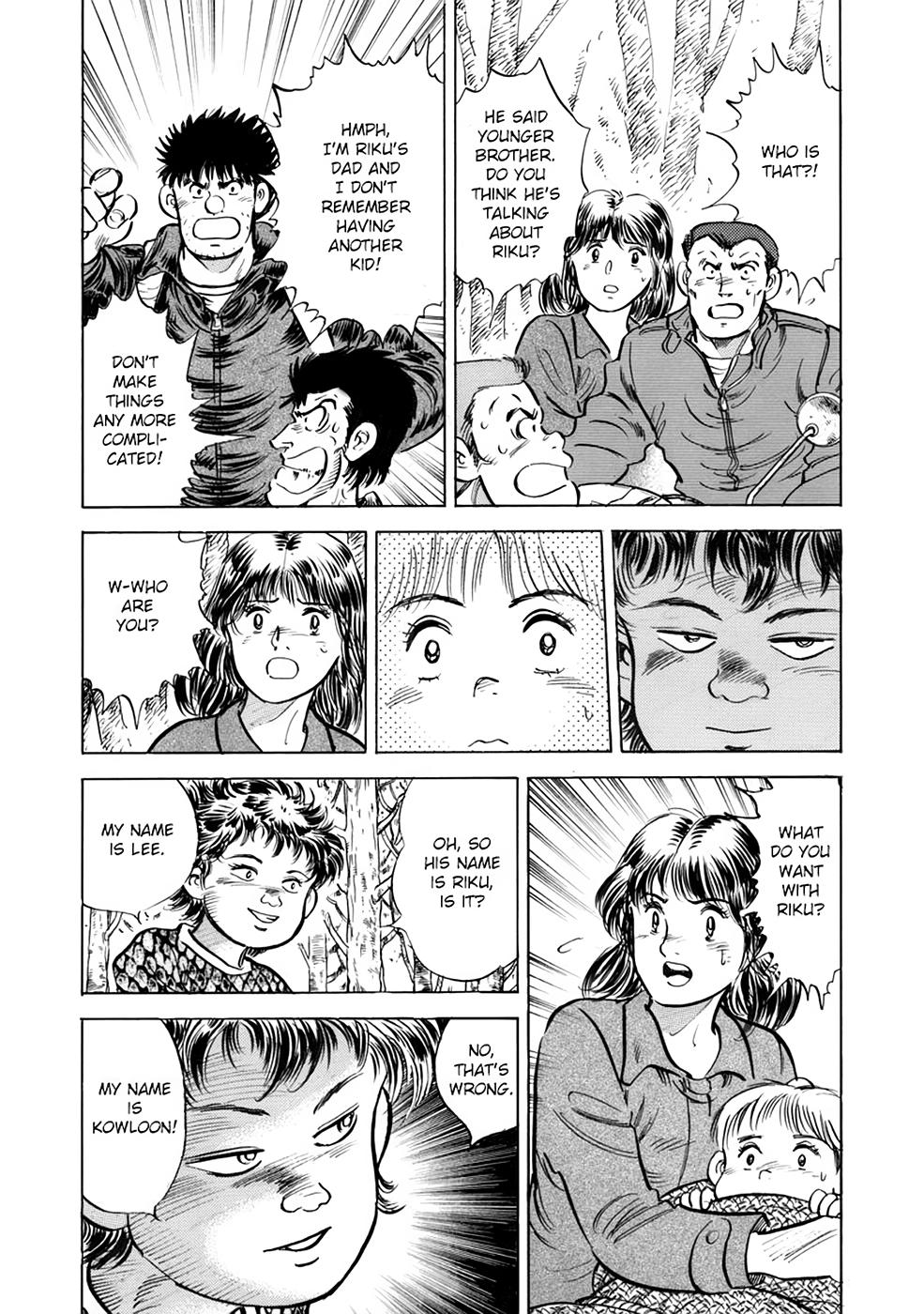 Baron Chap 54 - Next Chap 55