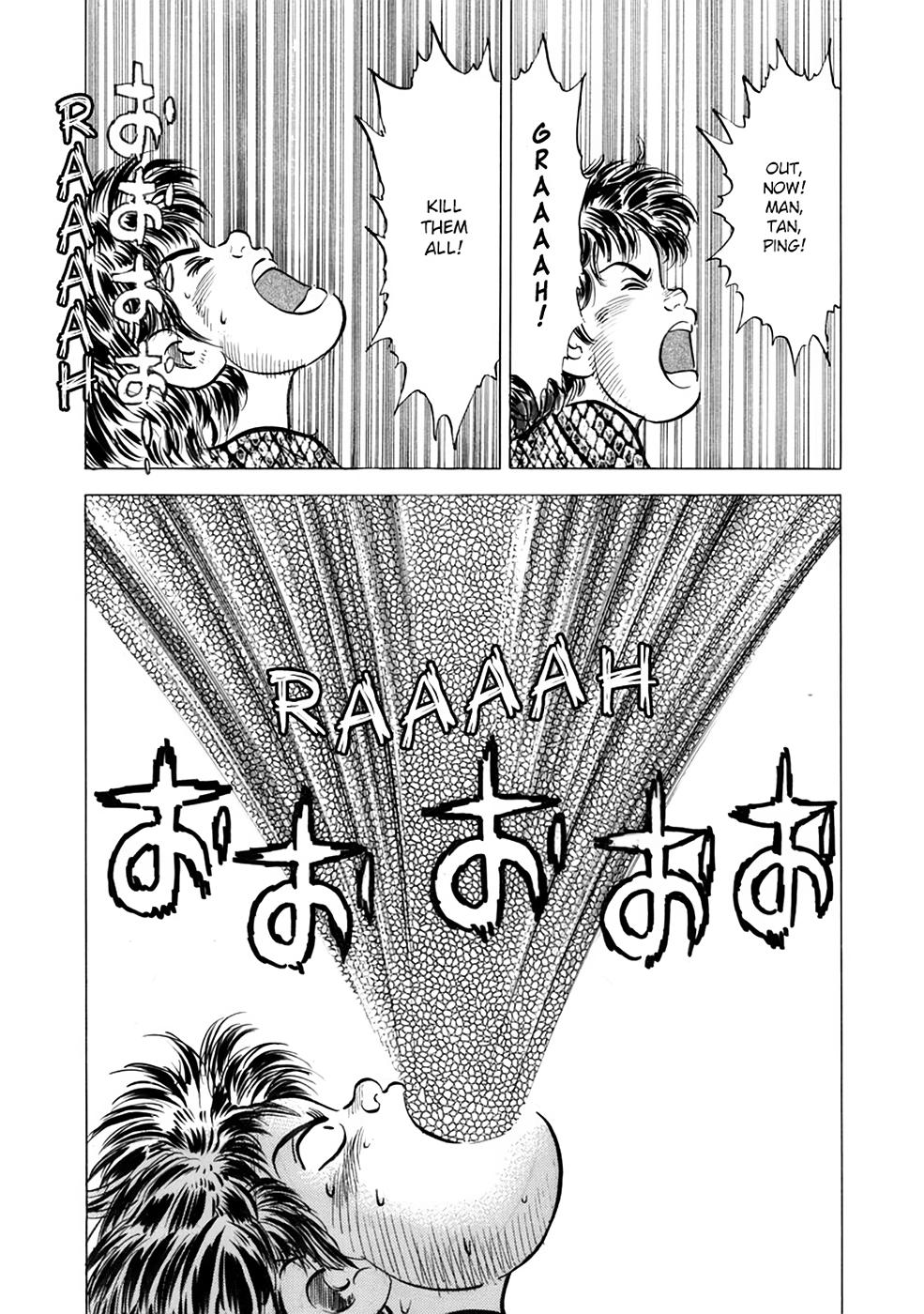 Baron Chap 55 - Next Chap 56